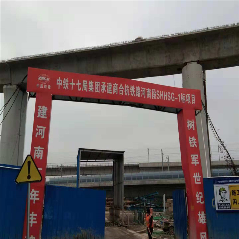 水泥排水管排污管发往河南商丘中铁十七局辆车水泥管已运达